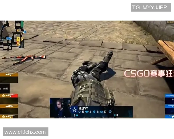 CSGO专题:深入分析TES战队在比赛中的心理素质与应对策略 CSGO专题:深入分析TES战队在比赛中的心理素质与应对策略