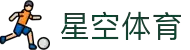 星空(中国)xingkong·官方网站-科技股份有限公司